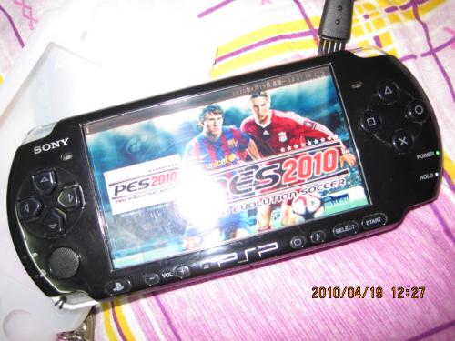 psp3000现在最新价 和最低价、