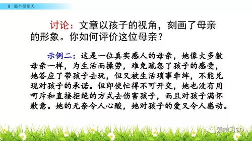 耕种这个词语的解释,形容耕种的四字词语？