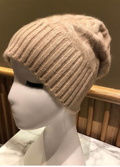 小童马 秋冬新品羊绒帽子纯色带毛球保暖舒适针织帽子C