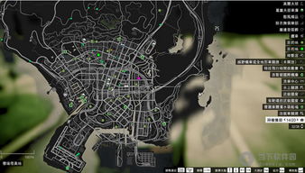 Gta5警察局在哪 搜狗图片搜索