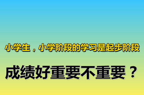 量变与质变名言_重要的是过程不是结果名言？