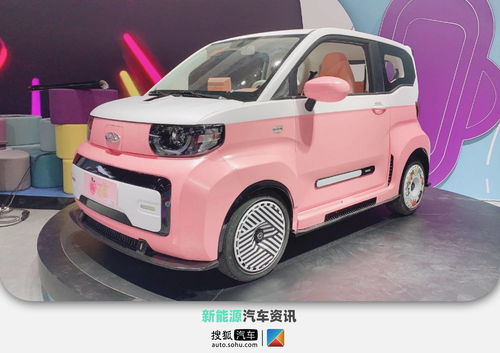 奇瑞冰淇淋汽车2021款价格