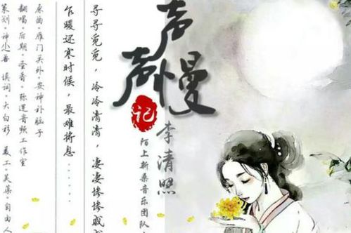 大多格调高雅的花,在她的笔下,却经常处于一种风雨飘零的境遇