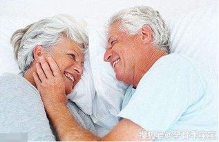 正常规律的夫妻生活对老年人非常有益,值得鼓励