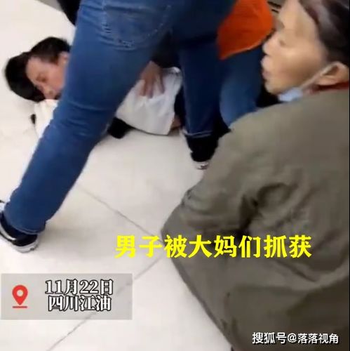 为进女厕所,男子做足功课 服装走路刻意模仿,身材比女士还细致