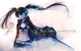 黑岩射手 BLACK ROCK SHOOTER