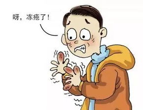 冬季悄然来临,这些预防保健小知识你要知道