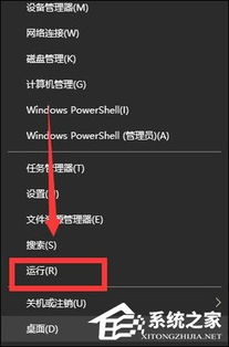 win10手动更新如何更新补丁