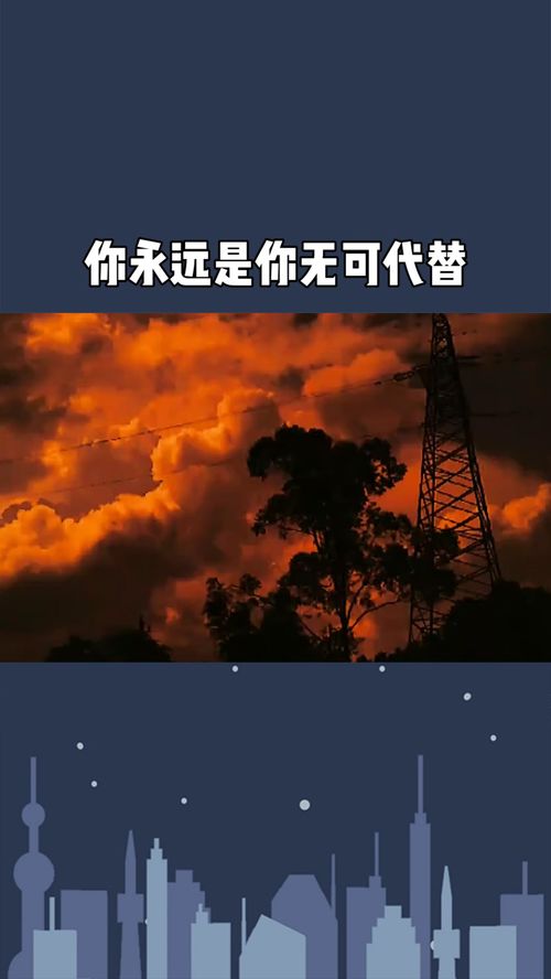 联系上下解释词语 良机  夕阳未落   晚风将至是什么意思？