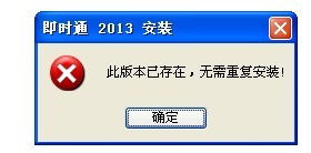 我把一些没有用的软件卸载了，后来变得很卡了