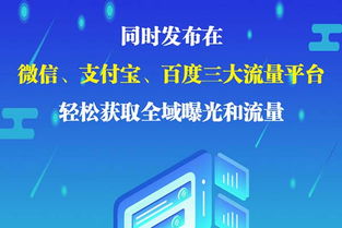 东莞小程序开发的公司,现在开发一个电商小程序要多少钱(虚拟主机一年多少钱啊)