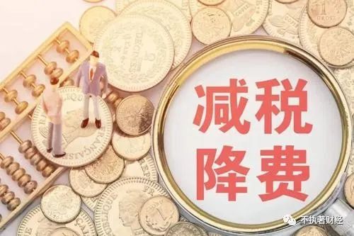 北大教授建议每人发一千元现金,你怎么看 