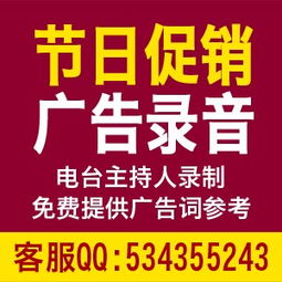 【十一活动宣传捷马电动车促销广告语大全 】