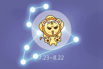 第一星运 小易占星2021年周运3.8 3.14 