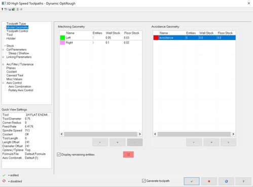 Mastercam后处理stockinfo函数用法