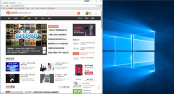 win10不支持装win8系统怎么办