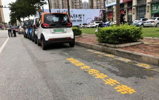 南宁车主注意,最新道路停车位收费标准来了(南宁中华路停车场收费标准)