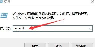 win10扫描怎么不新建文件夹