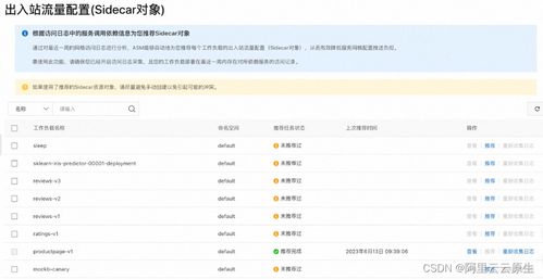 百家号查重功能，提升内容质量的关键