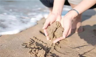 握不住的沙,干脆扬了它