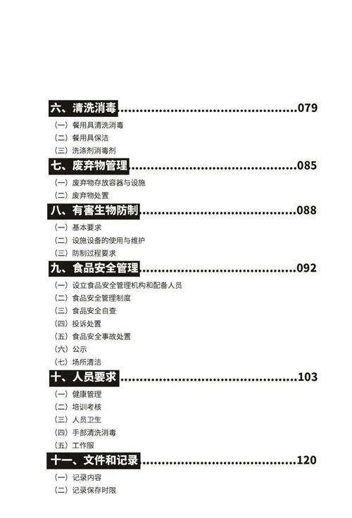 安全、快速、精准——论文上传查重服务