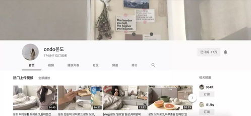 一个人拍摄Vlog如何避免尴尬