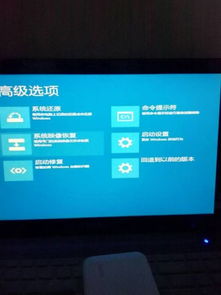 联想win10系统开机不显示画面