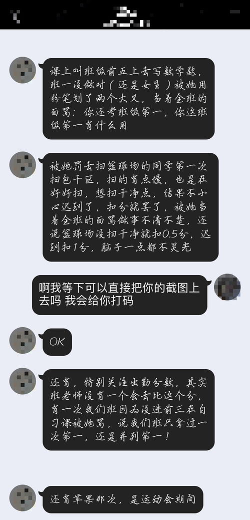 我就想知道到哪里举报你们公司才最有效