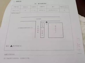 求告知工业排风扇为什么噪音如何解决