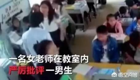 教师在管理违纪学生时,如果学生先动手打老师,老师有自卫权吗