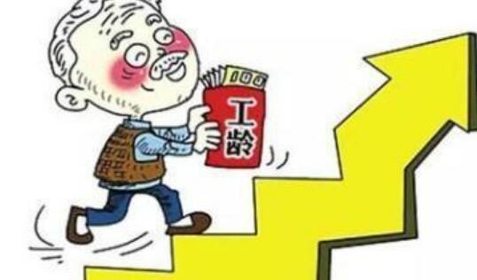 71年交职工医疗保险的好处是啥71年生医保卡能返回多少钱 