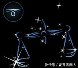 迎接五月,这七个星座运势播报,本月运势走向 