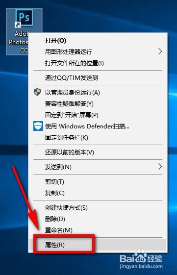 win10装不好ps怎么办啊