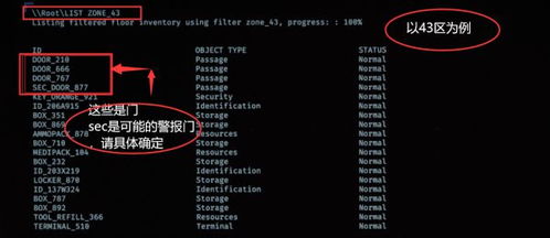 代入公式查重实战教程