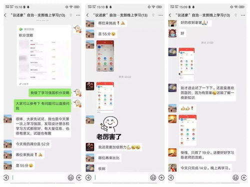 益 起文明 丨是什么让文明的火种遍布园区 这支特色志愿队走进公众视野