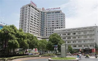 上海和平妇幼保健医院(上海妇幼保健医院有几个在什么路上)