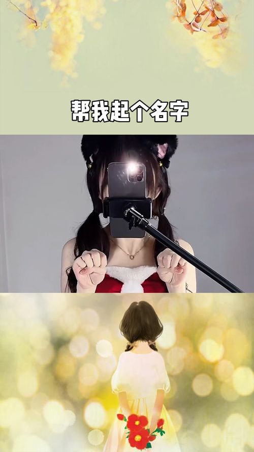 姓侯