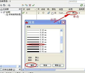 边改变查重软件：提升内容原创性的必备工具