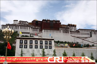 布达拉宫静候西藏和平解放60周年庆祝大会举行 