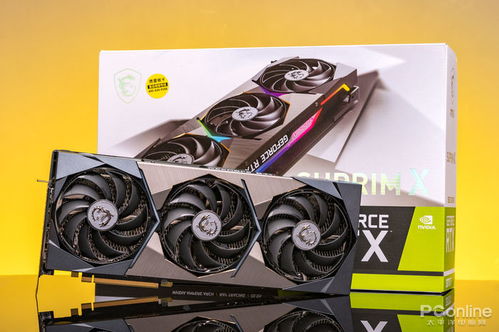 微星RTX 3070 Ti SUPRIM X超龙评测 颜值与实力兼具的王者选手 