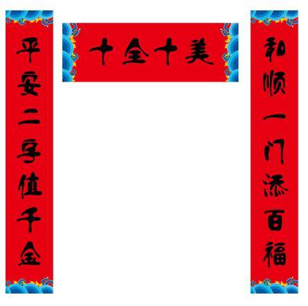 汉声中国童话 畅销37年,台湾400匠人10年精心打造,每个孩子都值得拥有的文化传家宝 送新春大礼包 预告 