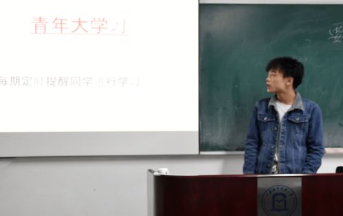 大学团支部特色简介范文-大学团支书有什么优缺点？