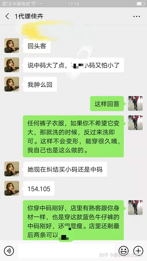 宝妈手工在家赚钱