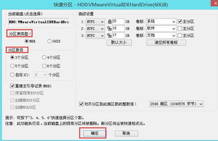 WIN10显示checking