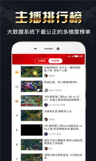 泡面番视频下载 泡面番APP下载 v3.1 安卓版 比克尔下载 