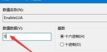 win10鼠标能移动但不能用怎么办