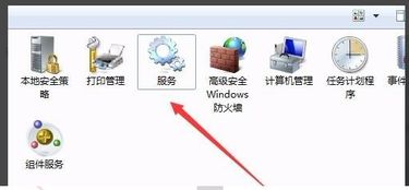 win10谷歌浏览器怎么取消自动更新