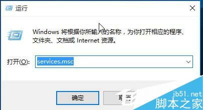 win10如何打开前置音频