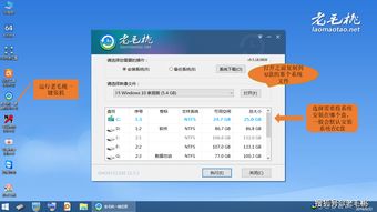 win10电脑病毒