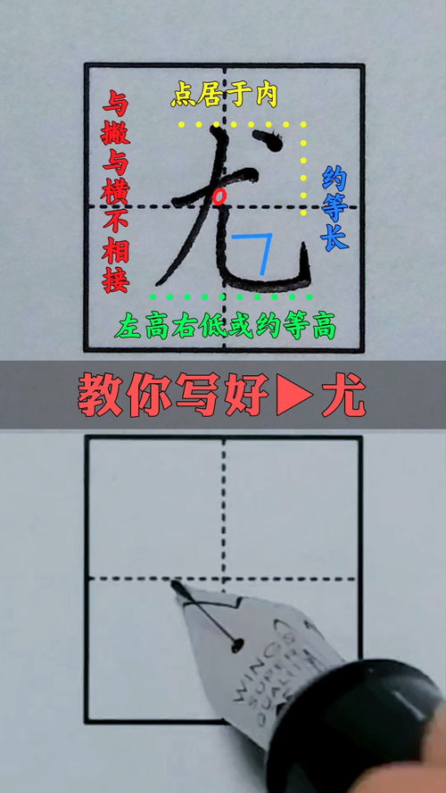 小六壬的实际用法绝招